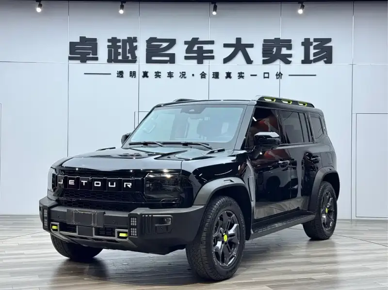 Jetour T2 (Traveller)