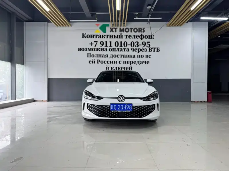 Volkswagen Lamando