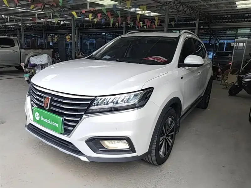 Roewe MG HS PHEV (RX5 New Energy)