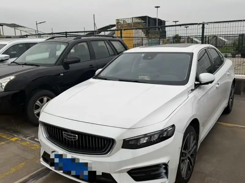 Geely Preface (Xingrui)