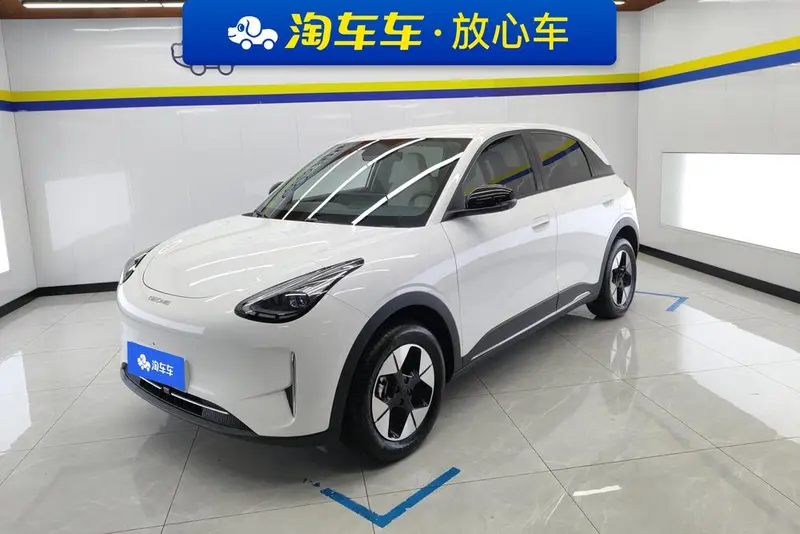 Galaxy Xingyuan