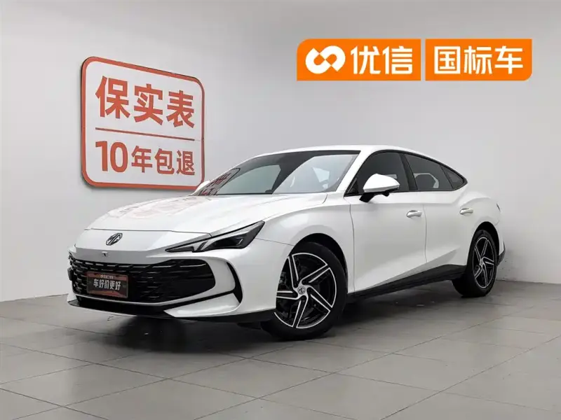 MG MG7