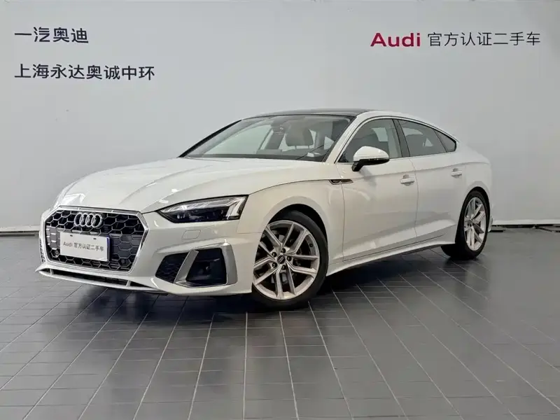 Audi A5 (Import)