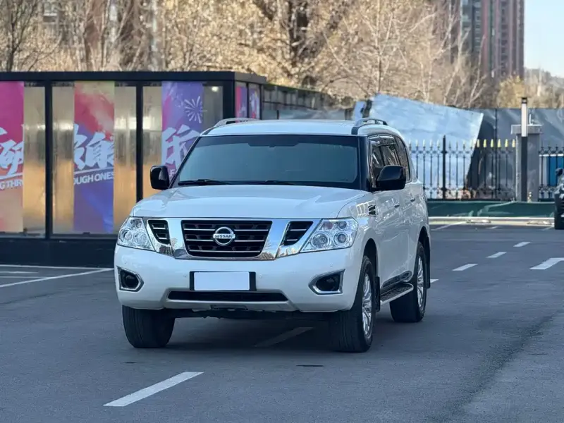 Nissan Patrol