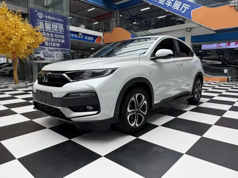 Honda XR-V