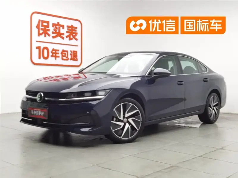 Volkswagen Magotan