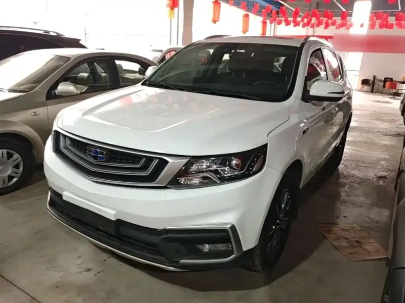 Geely Vision X6