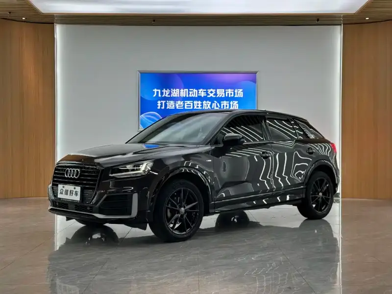 Audi Q2L