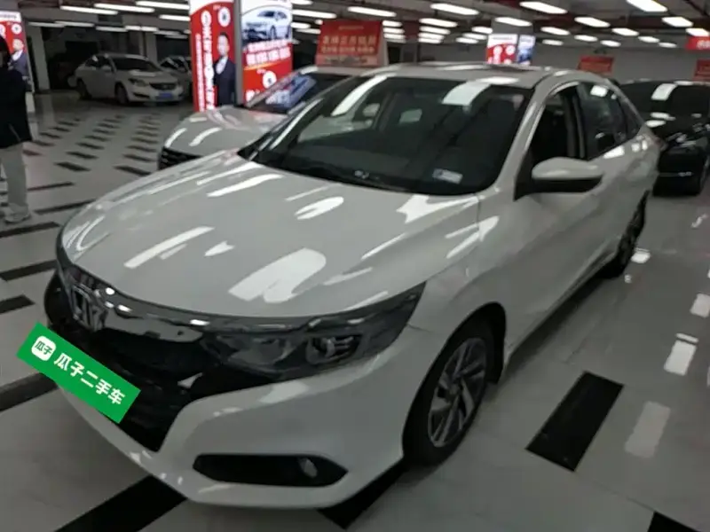 Honda Crider