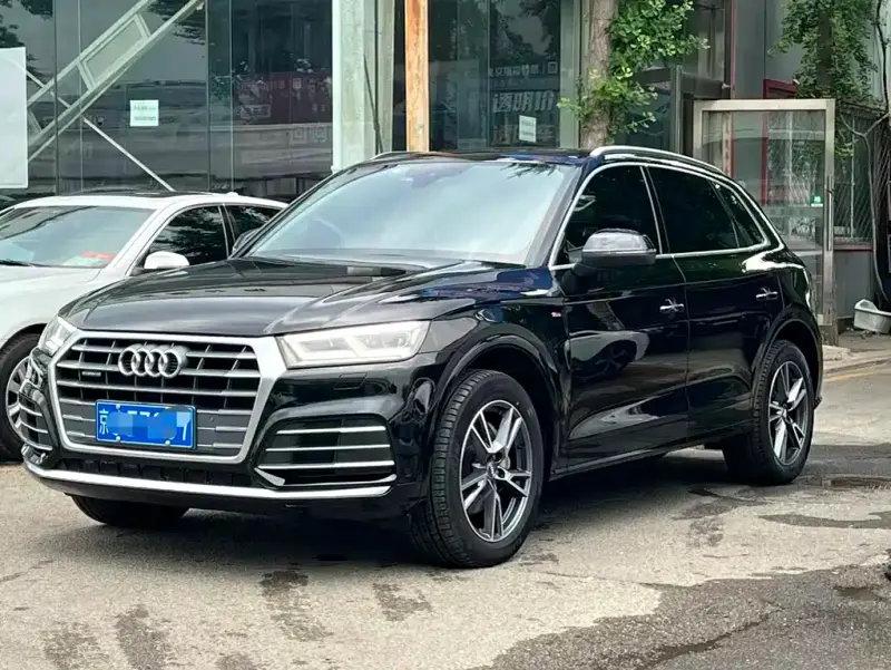 Audi Q5L