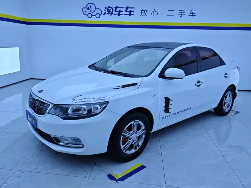 Kia Forte