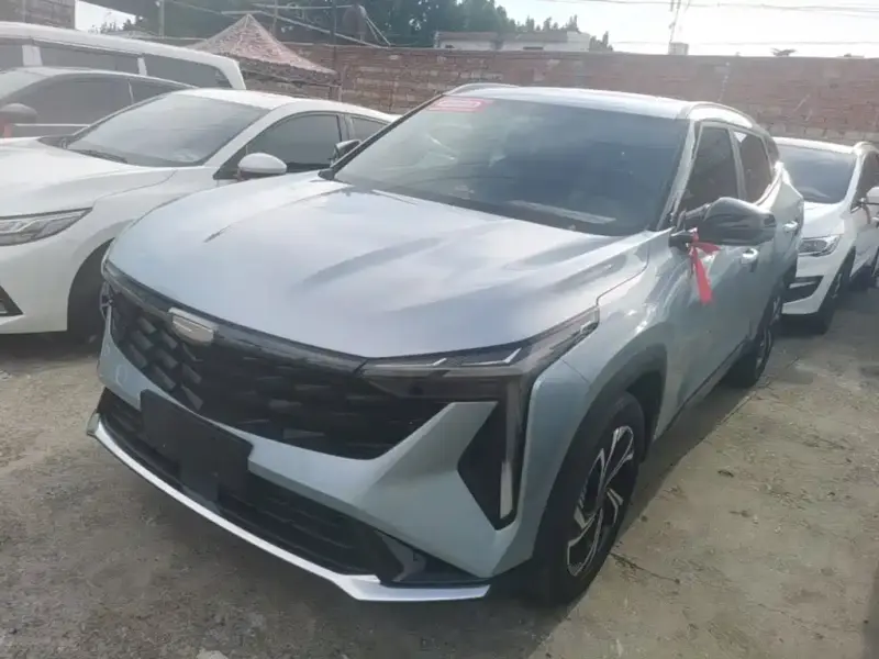 Geely Atlas (Boyue)