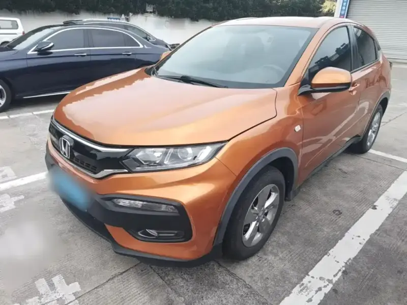 Honda XR-V