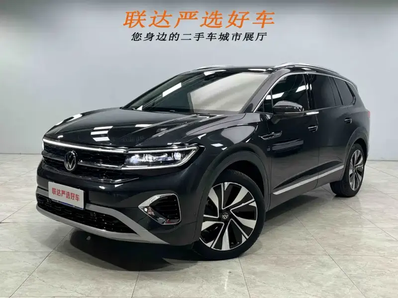 Volkswagen Talagon
