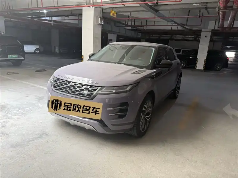 Land Rover Evoque