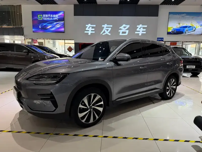 BYD Seal U (PLUS New Energy)