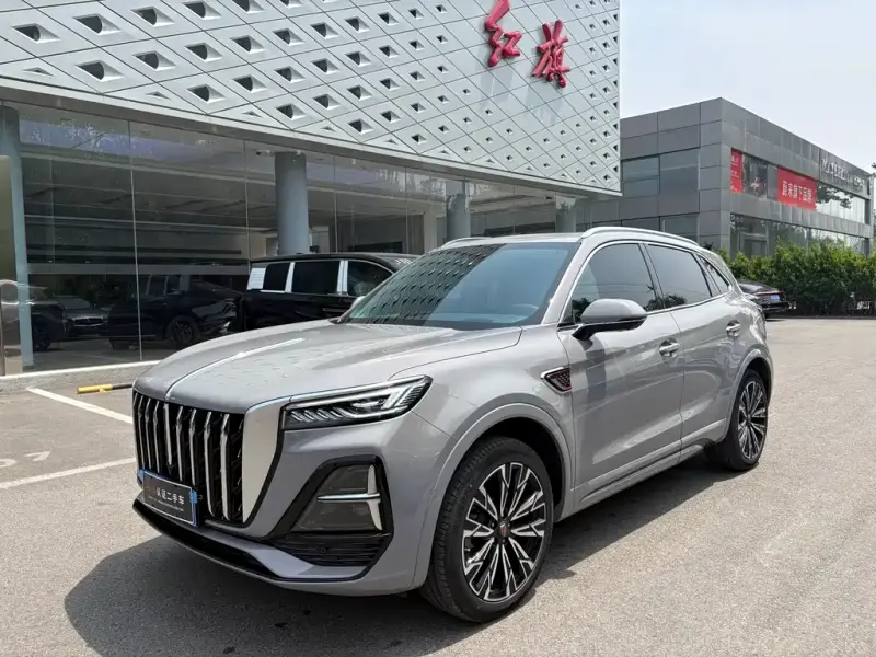 Hongqi HS5