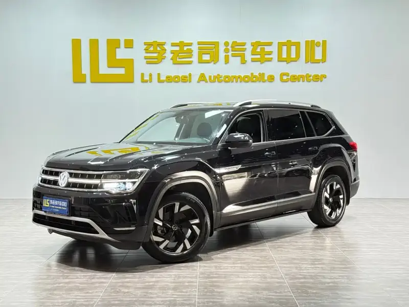 Volkswagen Teramont