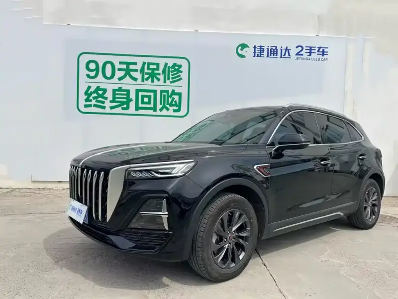 Hongqi HS5