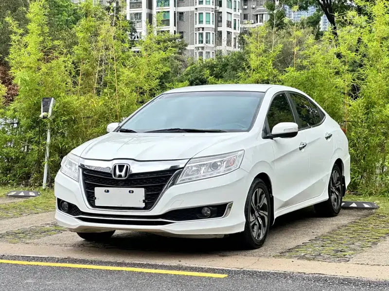 Honda Crider