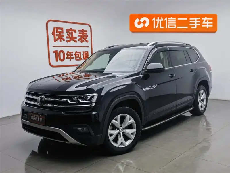Volkswagen Teramont
