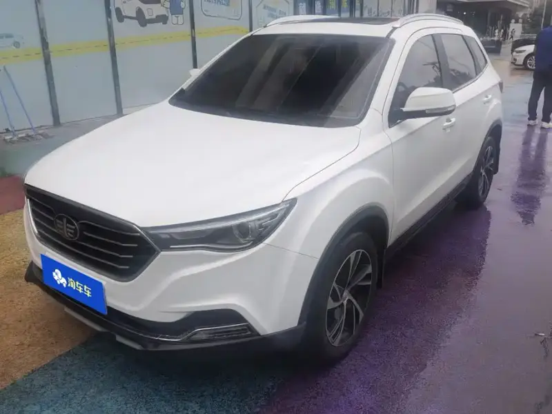 Bestune X40