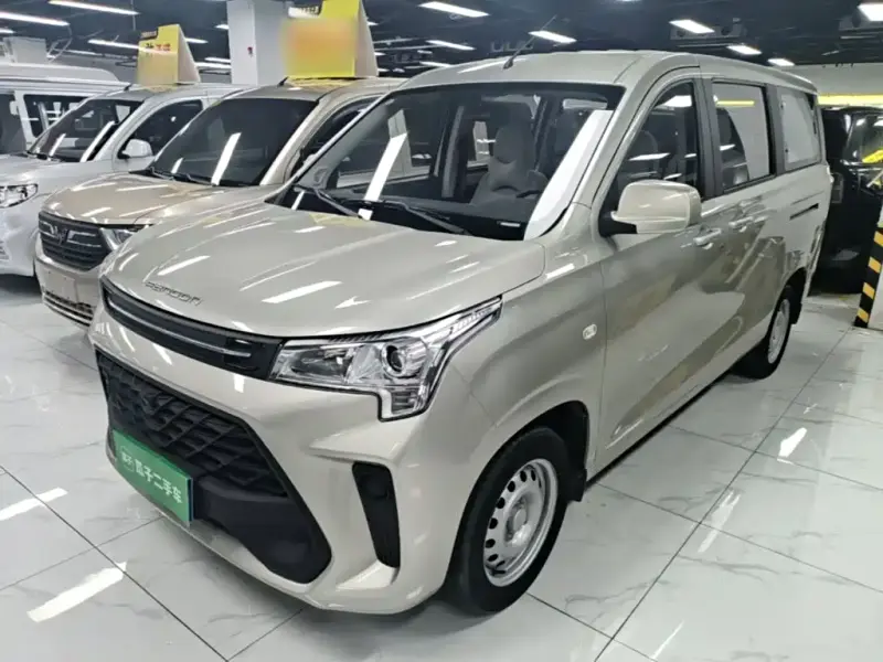 Fengguang 380
