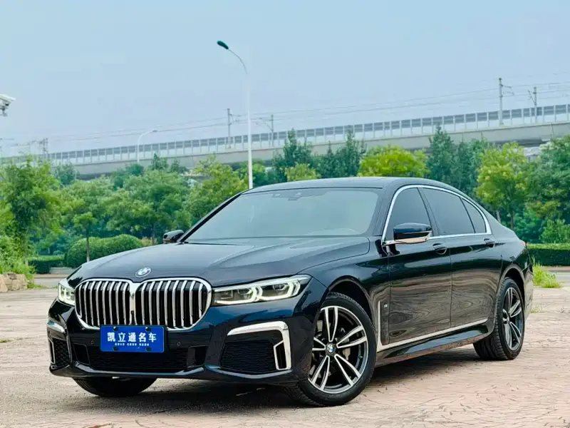 BMW 7-Series