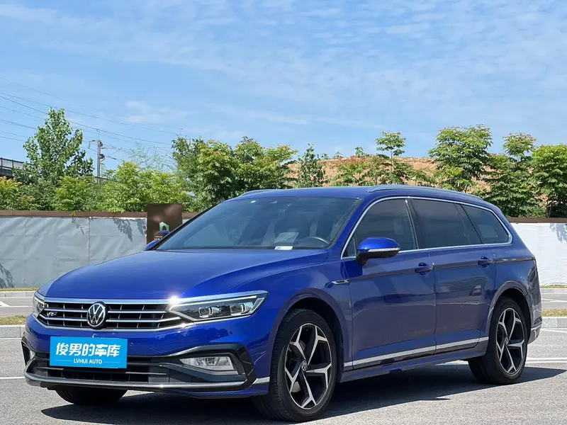 Volkswagen Variant