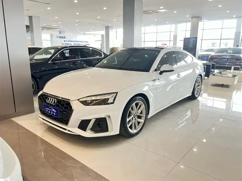 Audi A5 (Import)