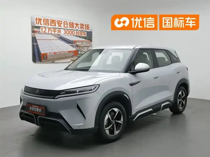 BYD Atto 2 (Yuan UP)
