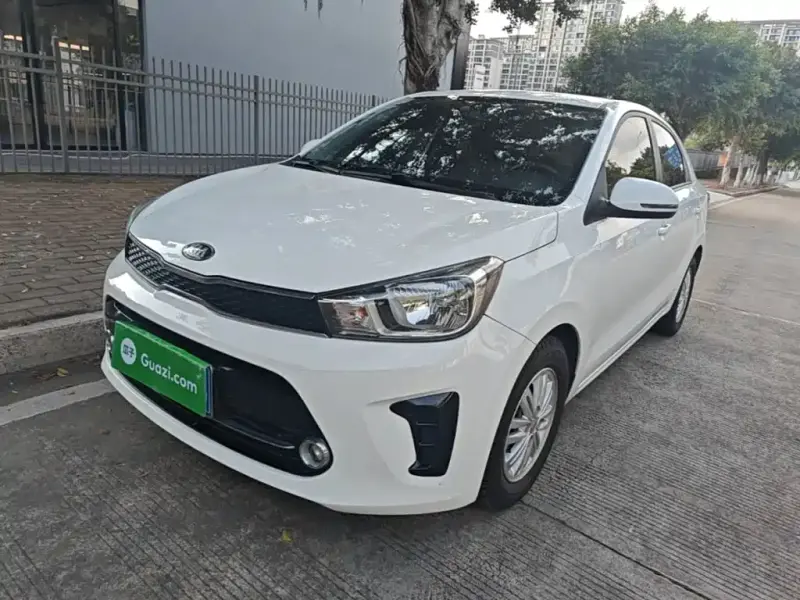 Kia Huanchi