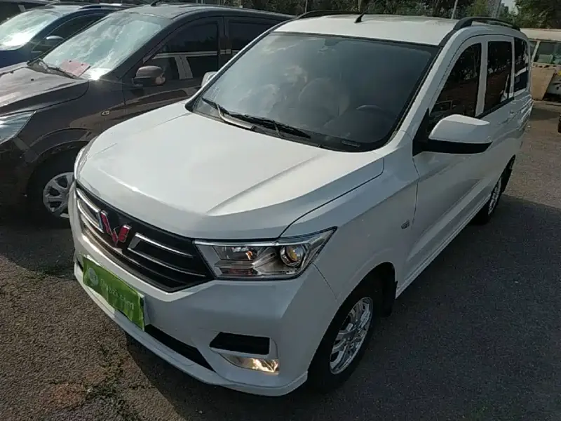 Wuling Hongguang