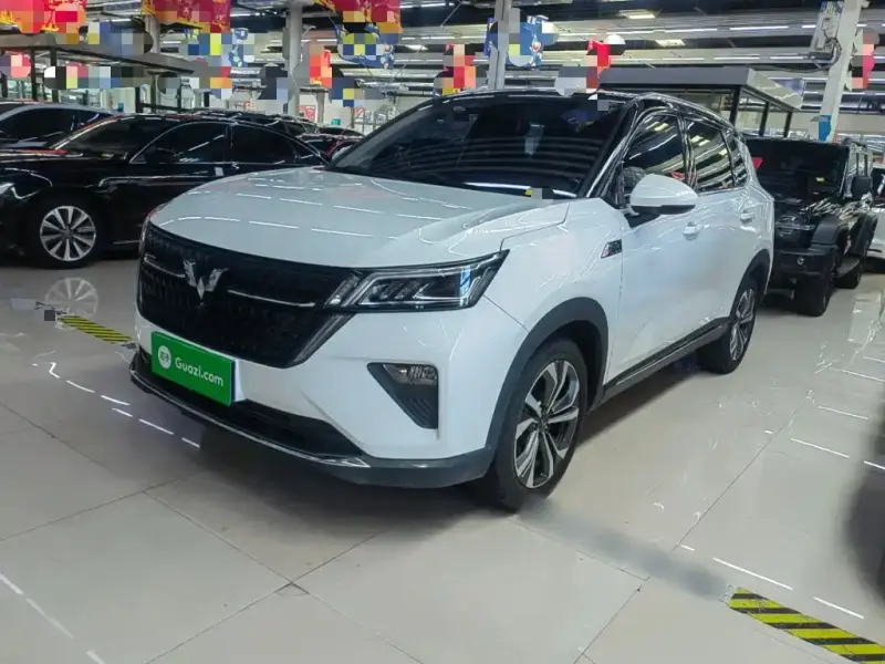 Wuling Xingchen