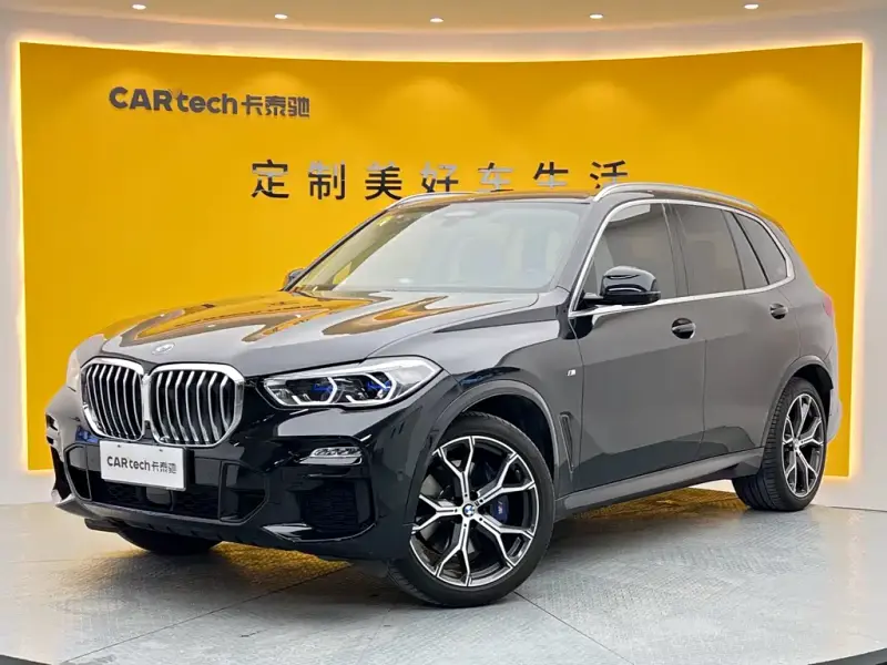 BMW X5 (Import)