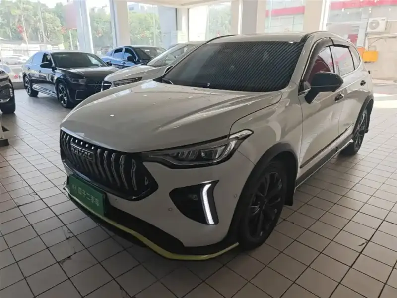 Haval Chitu