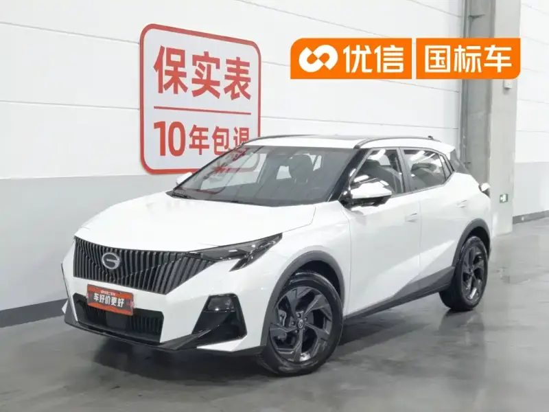 GAC Motor GS3