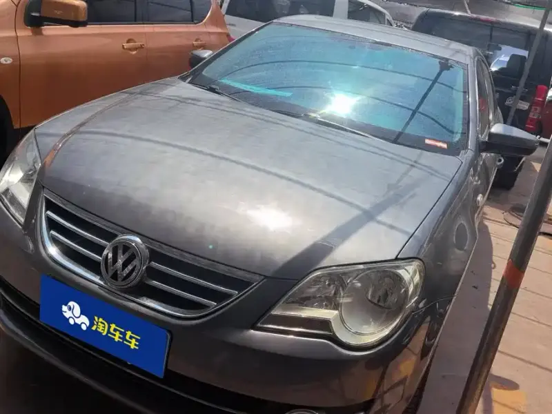 Volkswagen Bora