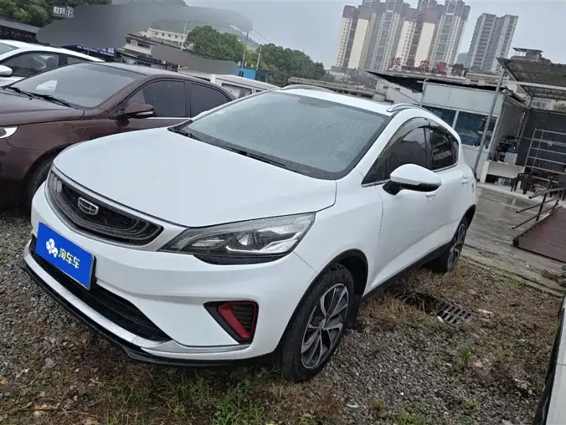 Geely Emgrand GS