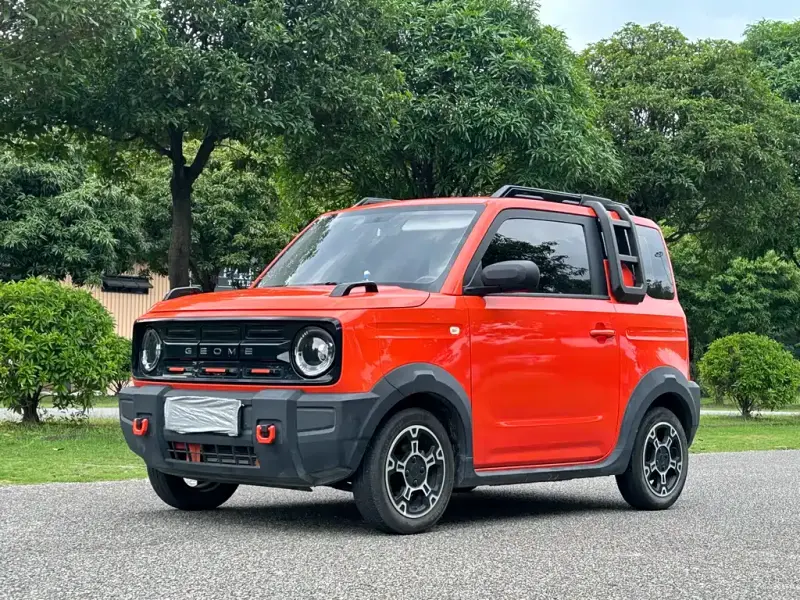 Galaxy Panda Mini (Panda)