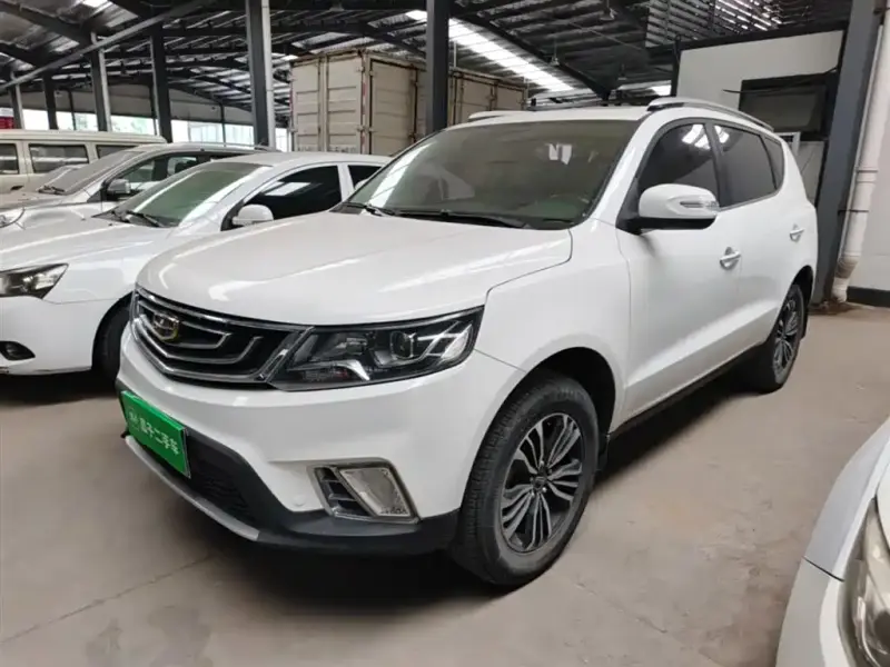 Geely Vision X6