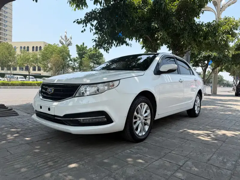 Geely Vision