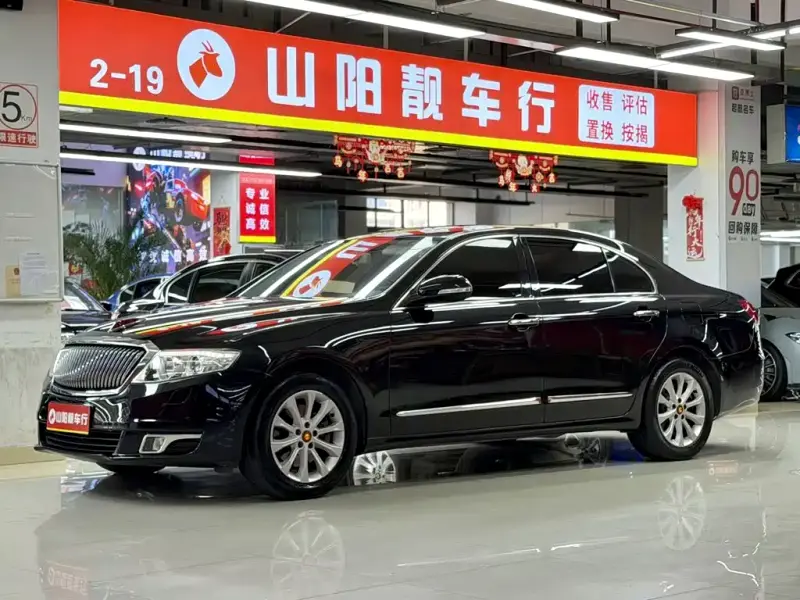Hongqi H7