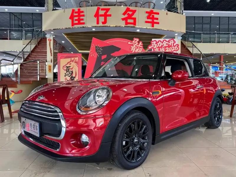MINI Mini