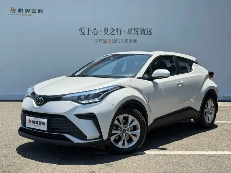 Toyota IZOA