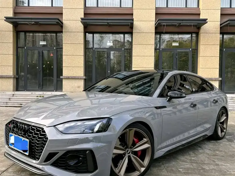 Audi RS 5