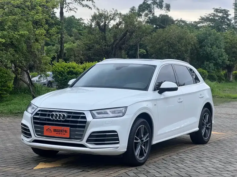 Audi Q5L