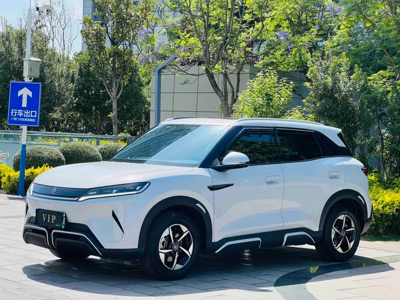BYD Atto 2 (Yuan UP)