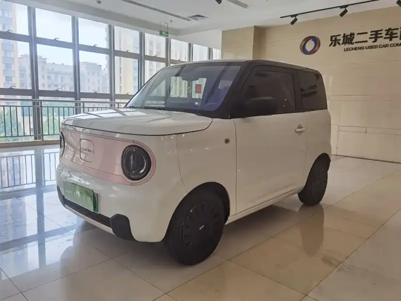 Galaxy Panda Mini (Panda)