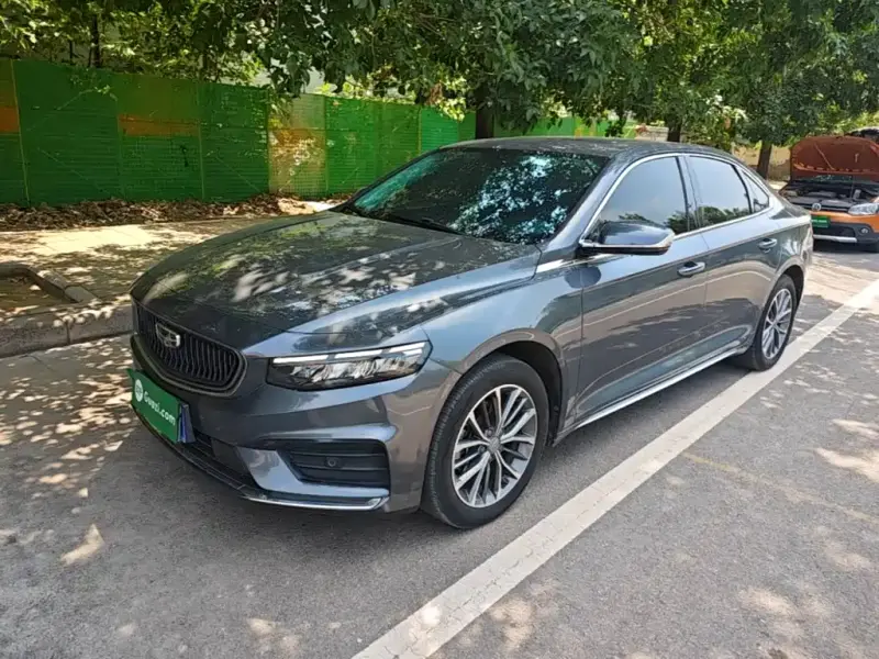 Geely Preface (Xingrui)